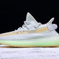 Yzy Boost 350 v2 Hyperspace