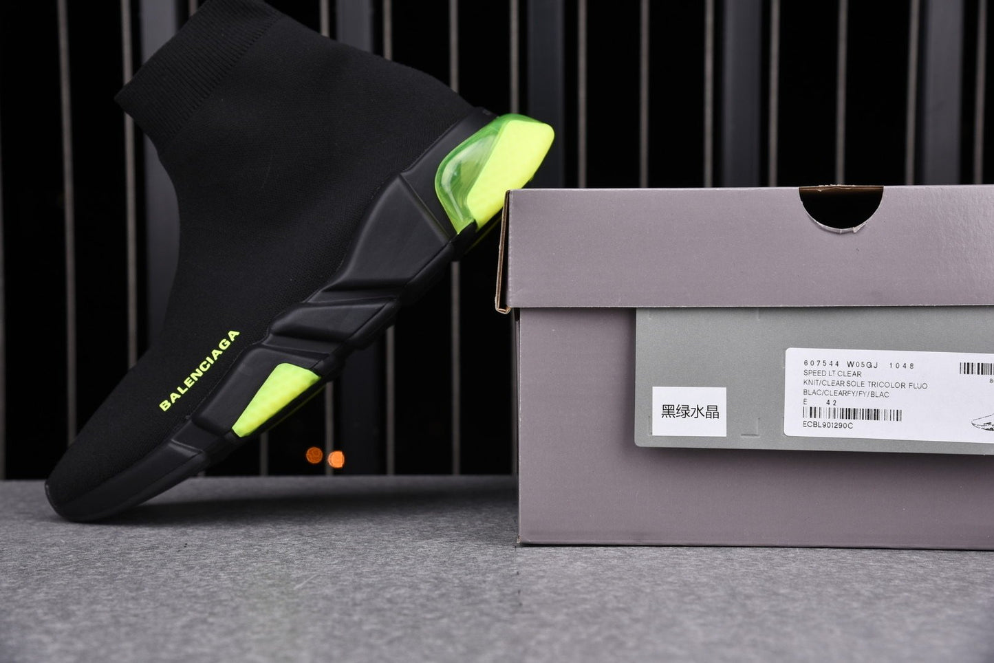 Speed Trainers “Black Yellow Fluo Clear Sole”