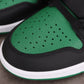 AJ1 Retro High Pine Green 2.0