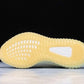 Yzy Boost 350 v2 Yeshaya Non-Reflective