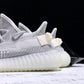 Yzy Boost 350 v2 Static  Non-Reflective