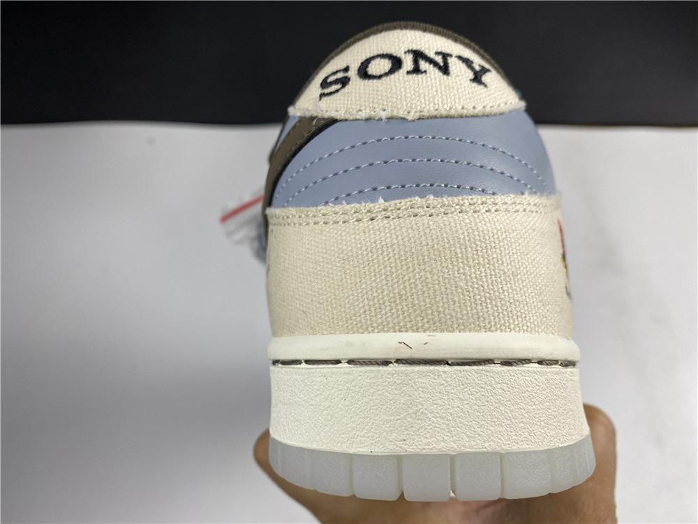 Travis Scott x PlayStation SB Dnk Low