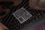 Yzy Boost 350 v2 Yecheil Non-Reflective