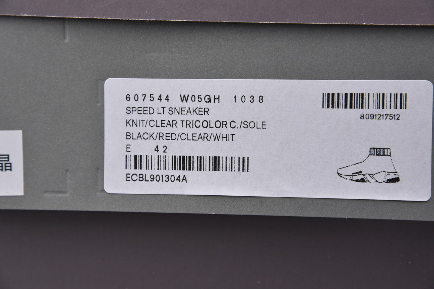 Speed Trainers “Black Red Clear Sole”