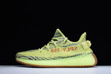 Yzy Boost 350 v2 Semi Frozen Yellow